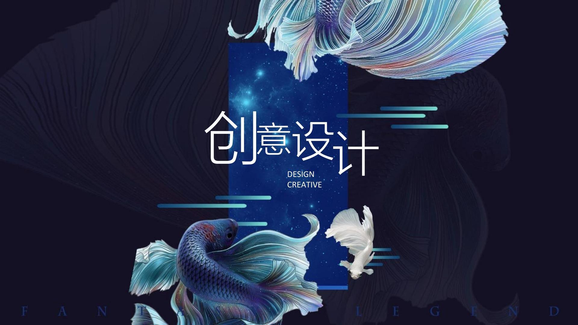 星空正合传媒推出“城市文化合伙人”区域合作计划